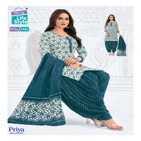 MCM LIFESTYLE PRIYA VOL 25 CAMBRIC COTTON READYMADE PATIYALA SALWAR SUITS WHOLESALER