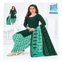 MCM LIFESTYLE PRIYA VOL 25 CAMBRIC COTTON READYMADE PATIYALA SALWAR SUITS WHOLESALER