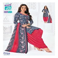 MCM LIFESTYLE PRIYA VOL 25 CAMBRIC COTTON READYMADE PATIYALA SALWAR SUITS WHOLESALER