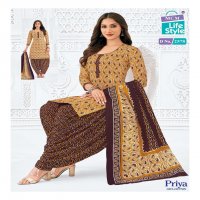 MCM LIFESTYLE PRIYA VOL 25 CAMBRIC COTTON READYMADE PATIYALA SALWAR SUITS WHOLESALER