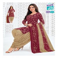 MCM LIFESTYLE PRIYA VOL 25 CAMBRIC COTTON READYMADE PATIYALA SALWAR SUITS WHOLESALER