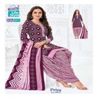 MCM LIFESTYLE PRIYA VOL 25 CAMBRIC COTTON READYMADE PATIYALA SALWAR SUITS WHOLESALER