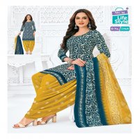 MCM LIFESTYLE PRIYA VOL 25 CAMBRIC COTTON READYMADE PATIYALA SALWAR SUITS WHOLESALER