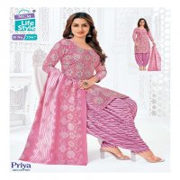 MCM LIFESTYLE PRIYA VOL 25 CAMBRIC COTTON READYMADE PATIYALA SALWAR SUITS WHOLESALER