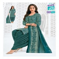 MCM LIFESTYLE PRIYA VOL 25 CAMBRIC COTTON READYMADE PATIYALA SALWAR SUITS WHOLESALER