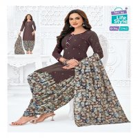 MCM LIFESTYLE PRIYA VOL 25 CAMBRIC COTTON READYMADE PATIYALA SALWAR SUITS WHOLESALER