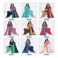 MCM LIFESTYLE PRIYA VOL 25 CAMBRIC COTTON READYMADE PATIYALA SALWAR SUITS WHOLESALER