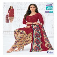 MCM LIFESTYLE PRIYA VOL 25 CAMBRIC COTTON READYMADE PATIYALA SALWAR SUITS WHOLESALER