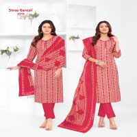 Shree Ganesh Samaiyra Vol-15 Wholesale Pant Chudidar Special Cotton Dress Material