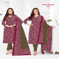 Shree Ganesh Samaiyra Vol-15 Wholesale Pant Chudidar Special Cotton Dress Material