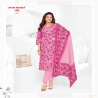 Shree Ganesh Samaiyra Vol-15 Wholesale Pant Chudidar Special Cotton Dress Material