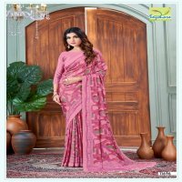 kostub silk vol 28 by seymore print italian crape unique saree