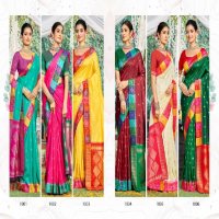 bunawat ralempire silk wedding festival wear silk fabric saree collection