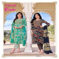 deepika vol 31 by kavya embroidery work stylish capsule readymade suits