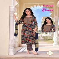 deepika vol 31 by kavya embroidery work stylish capsule readymade suits