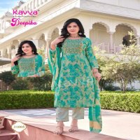 deepika vol 31 by kavya embroidery work stylish capsule readymade suits
