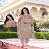 deepika vol 31 by kavya embroidery work stylish capsule readymade suits