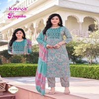 deepika vol 31 by kavya embroidery work stylish capsule readymade suits