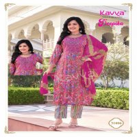 deepika vol 31 by kavya embroidery work stylish capsule readymade suits
