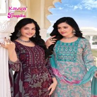 deepika vol 31 by kavya embroidery work stylish capsule readymade suits