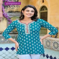 mannat vol 3 by rangmaya casual wear fullstitch rayon girls tops