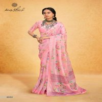 butterfly by kashvi creation unique style organza saree for women