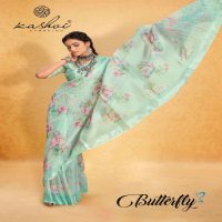 butterfly by kashvi creation unique style organza saree for women