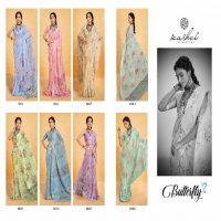 butterfly by kashvi creation unique style organza saree for women