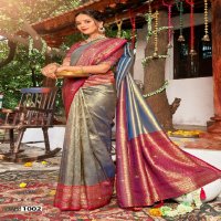 Saroj Shamaa Tissue Saroski Vol-1 Wholesale Tissue Silk With Swaroski Work Sarees