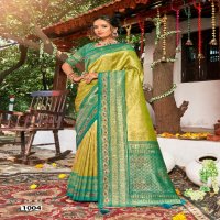 Saroj Shamaa Tissue Saroski Vol-1 Wholesale Tissue Silk With Swaroski Work Sarees