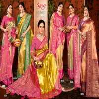 Saroj Shamaa Tissue Saroski Vol-2 Wholesale Tissue Silk With Swaroski Work Sarees