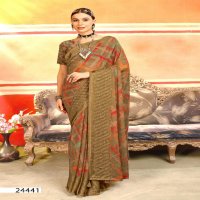 Vallabhi Kizza Vol-4 Wholesale Shimmer Georgette Indian Sarees