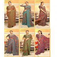 Vallabhi Kizza Vol-4 Wholesale Shimmer Georgette Indian Sarees