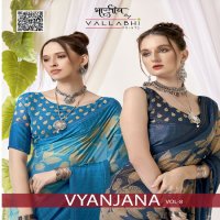 VALLABHI PRINTS VYANJANA VOL 8 STYLISH WEAR GEORGETTE SAREE COLLECTION