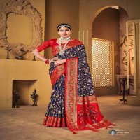 Shubh Shree Subh Mangalam Wholesale Welvet Tusser Silk Ethnic Sarees