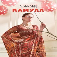 VALLABHI PRINTS PRESENTS KAMYAA VOL 1 TRENDY OUTFIT GEORGETTE FANCY COMFY WEAR SAREE