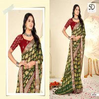 5D Designer Krutika Wholesale Armani Moss Jari Work Sarees