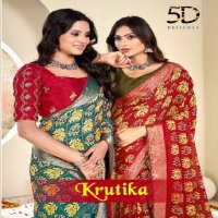 5D Designer Krutika Wholesale Armani Moss Jari Work Sarees