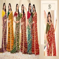 5D Designer Krutika Wholesale Armani Moss Jari Work Sarees