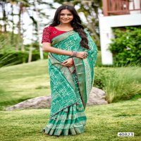 5D Designer Anuya Wholesale Soft Silk Kasab Butta Sarees