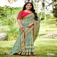 5D Designer Anuya Wholesale Soft Silk Kasab Butta Sarees