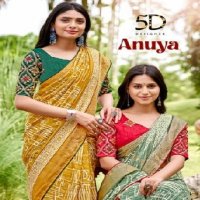 5D Designer Anuya Wholesale Soft Silk Kasab Butta Sarees