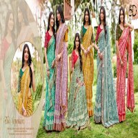 5D Designer Anuya Wholesale Soft Silk Kasab Butta Sarees