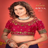 Suma Designer Avikya Wholesale Vichitra Fabrics Designer Sarees