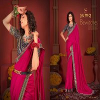 Suma Designer Avikya Wholesale Vichitra Fabrics Designer Sarees