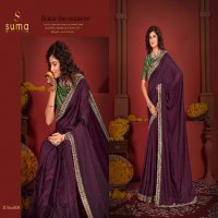 Suma Designer Avikya Wholesale Vichitra Fabrics Designer Sarees