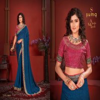 Suma Designer Avikya Wholesale Vichitra Fabrics Designer Sarees