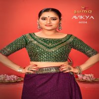 Suma Designer Avikya Wholesale Vichitra Fabrics Designer Sarees