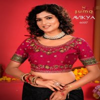 Suma Designer Avikya Wholesale Vichitra Fabrics Designer Sarees