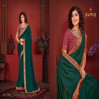 Suma Designer Avikya Wholesale Vichitra Fabrics Designer Sarees